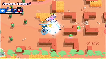 Я бравлстарсер