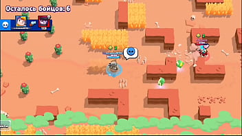 Я бравлстарсер