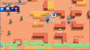 Я бравлстарсер