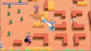 Я бравлстарсер