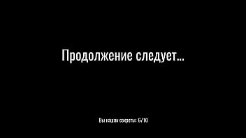 Lara pleasures a huge statue's penis in the arena 3d hentai game