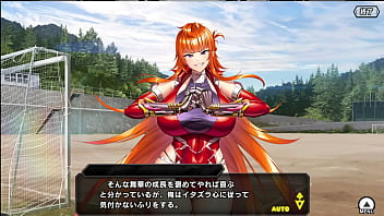 対魔忍 対魔忍