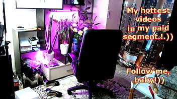 A mature married camgirl's private show on her wedding anniversary