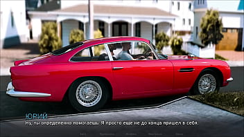 Проходження гри Мітки часу Втрачене кохання Частина 23