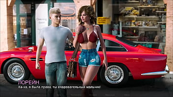 Проходження гри Мітки часу Втрачене кохання Частина 23