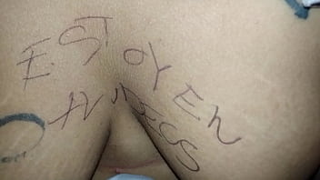 Vídeo de verificación