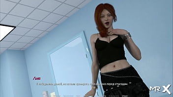 Actinglessons sucked cock in ward e1 #3