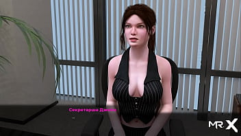 Fashionbusiness naked ass at work e3 #12