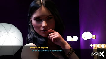 Fashionbusiness naked ass at work e3 #12