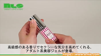 スッと馴染むラグタイム専用美容ジェル。ナチュラルなセクシーさを演出する香りです。 スッと馴染むラグタイム専用美容ジェル。ナチュラルなセクシーさを演出する香りです。