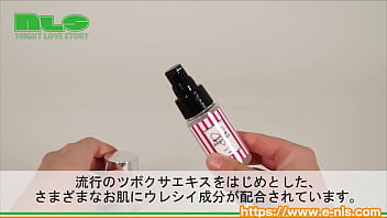 スッと馴染むラグタイム専用美容ジェル。ナチュラルなセクシーさを演出する香りです。 スッと馴染むラグタイム専用美容ジェル。ナチュラルなセクシーさを演出する香りです。