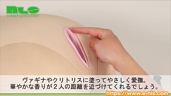 スッと馴染むラグタイム専用美容ジェル。ナチュラルなセクシーさを演出する香りです。 スッと馴染むラグタイム専用美容ジェル。ナチュラルなセクシーさを演出する香りです。