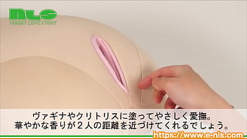 スッと馴染むラグタイム専用美容ジェル。ナチュラルなセクシーさを演出する香りです。 スッと馴染むラグタイム専用美容ジェル。ナチュラルなセクシーさを演出する香りです。