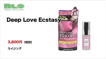 スッと馴染むラグタイム専用美容ジェル。ナチュラルなセクシーさを演出する香りです。