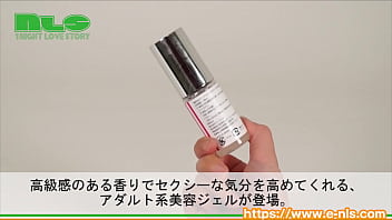 スッと馴染むラグタイム専用美容ジェル。ナチュラルなセクシーさを演出する香りです。 スッと馴染むラグタイム専用美容ジェル。ナチュラルなセクシーさを演出する香りです。