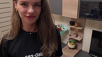The girl from the dating site The girl from the dating site