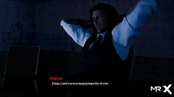 Fashionbusiness spread your legs e1 #100