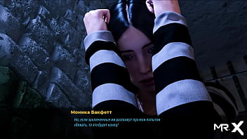 Fashionbusiness spread your legs e1 #100