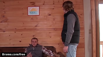 Trailer Preview Bromo thumbnail