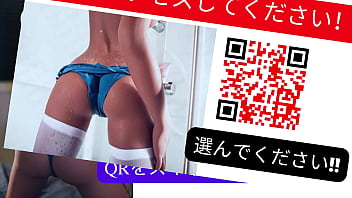 あなたの人形を見つけてください！