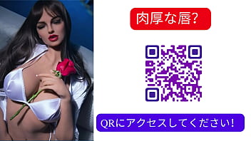 あなたの人形を見つけてください！