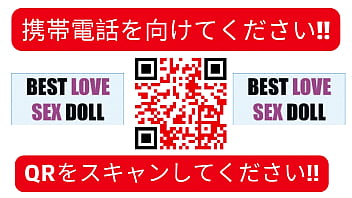 あなたの人形を見つけてください！