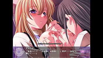 Magic witch alicia 5