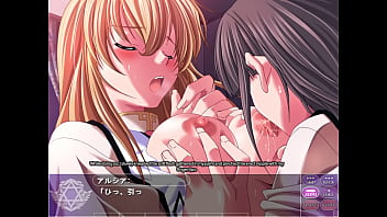 Magic witch alicia 5