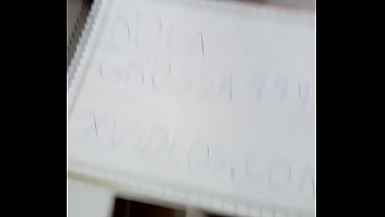 Vídeo de verificação