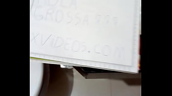 Vídeo de verificação