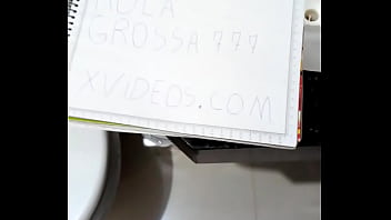 Vídeo de verificação