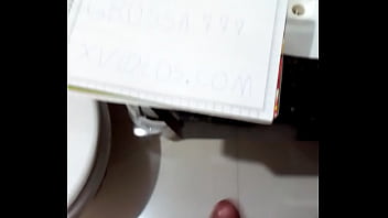 Vídeo de verificação