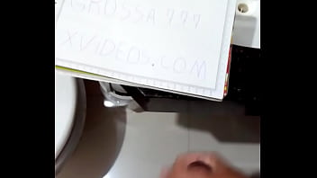 Vídeo de verificação