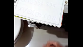 Vídeo de verificação