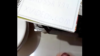 Vídeo de verificação