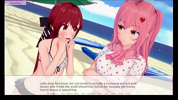 Lessons In Love Playthrough Lucasero Part214 thumbnail