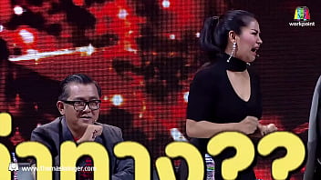 หน้ากากไดโนเสาร์ หน้ากากไดโนเสาร์
