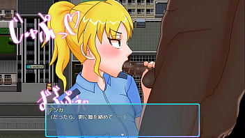 Ts private female police tenka japanese version hentai game gallery 5