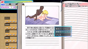 Ts private female police tenka japanese version hentai game gallery 5