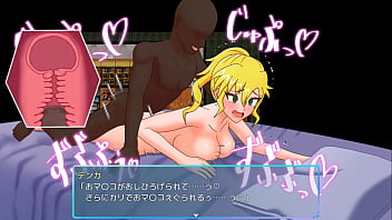 Ts private female police tenka japanese version hentai game gallery 5