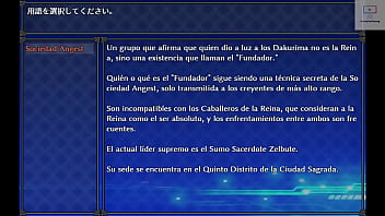 Mi compañera me rescato del enorme castillo pero solo ocaciono la furia de la reyna tenemos que tener cuidado en nuestros proximos movimientos azure and crimson parte 2 español Mi compañera me rescato del enorme castillo pero solo ocaciono la furia de la reyna tenemos que tener cuidado en nuestros proximos movimientos azure and crimson parte 2 español