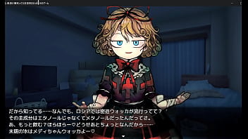 めいさく めいさく