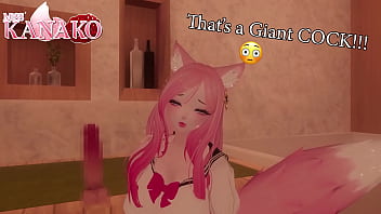 Cat girl kanako finds a dick and sees if she can fit on that dick