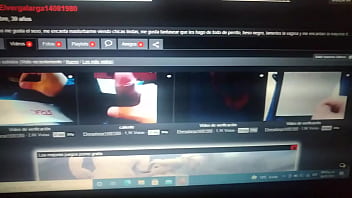 Vídeo de verificación