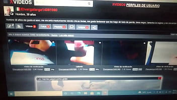 Vídeo de verificación