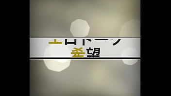 フェラ 神業 擬似 素人 ソーセージ