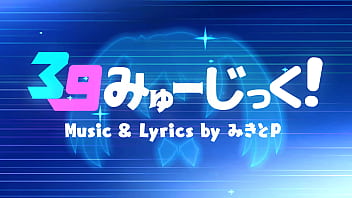 Meiko desnuda mod vocaloid