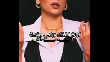 فيديو التحقق