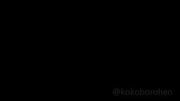 The best of kokoborohen