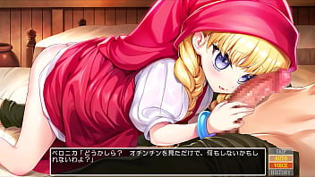 Dragon mahjong bride japanese version hentai game gallery 2 Dragon mahjong bride japanese version hentai game gallery 2